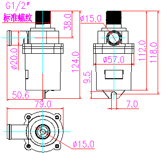 ZL50-04 加油小水泵.png